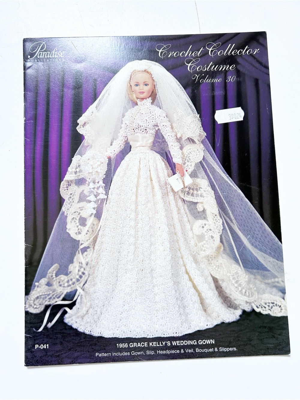 Vintage 1956 inspired Grace Kelly’s Wedding Gown Pattern ~1996~ 11 Pages